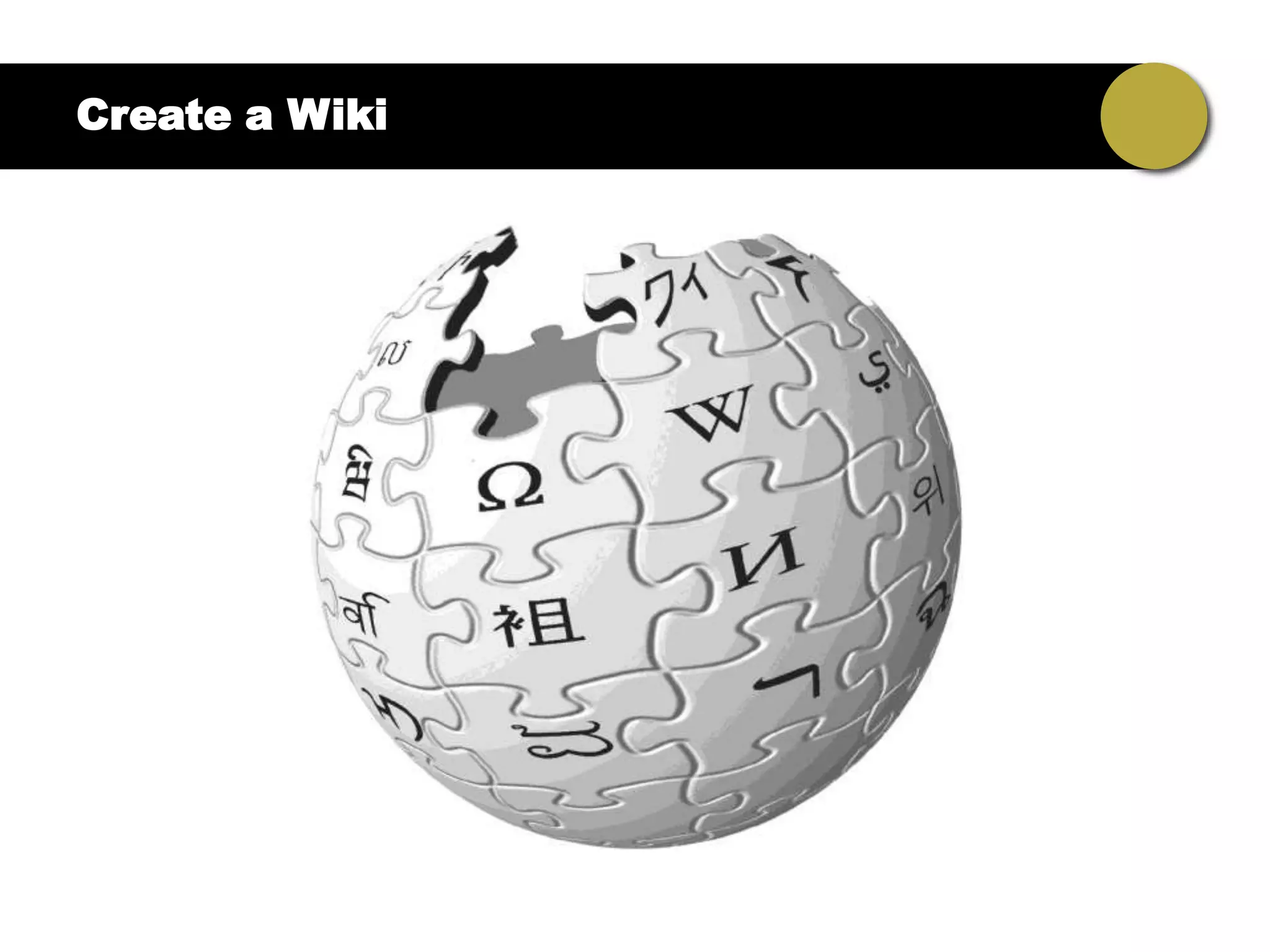 Create a Wiki
 