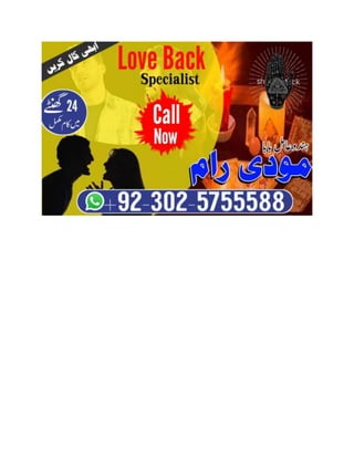 asli amil baba black magic expert islamabad karachi multan dubai.docx