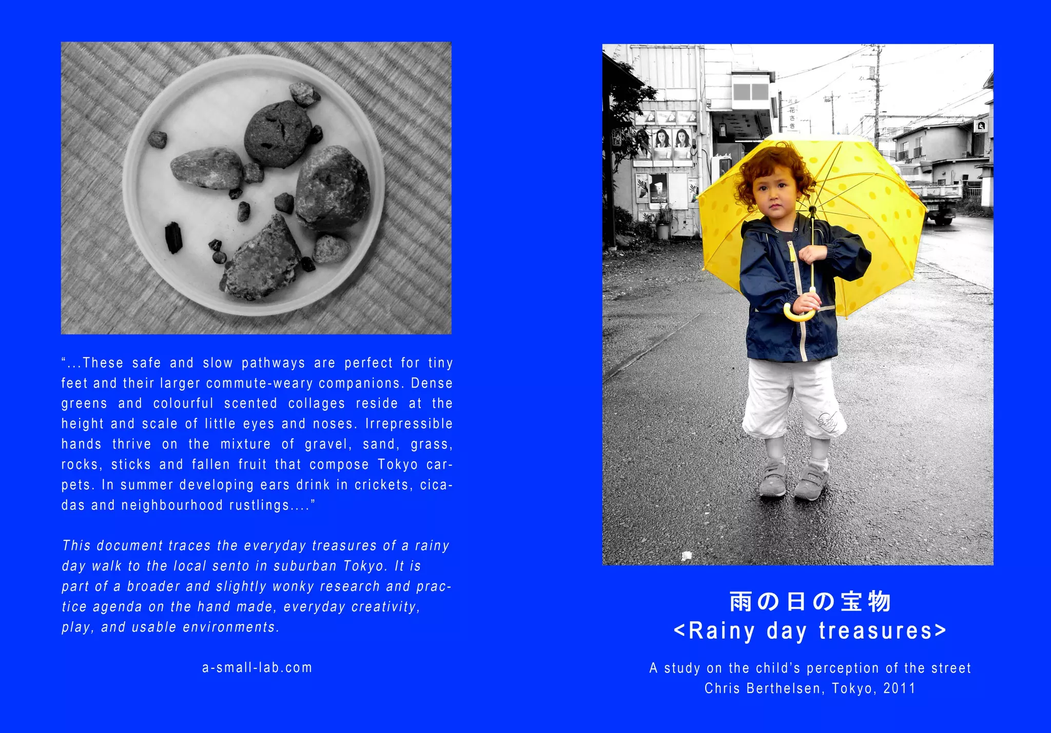 Tokyo at Child Scale