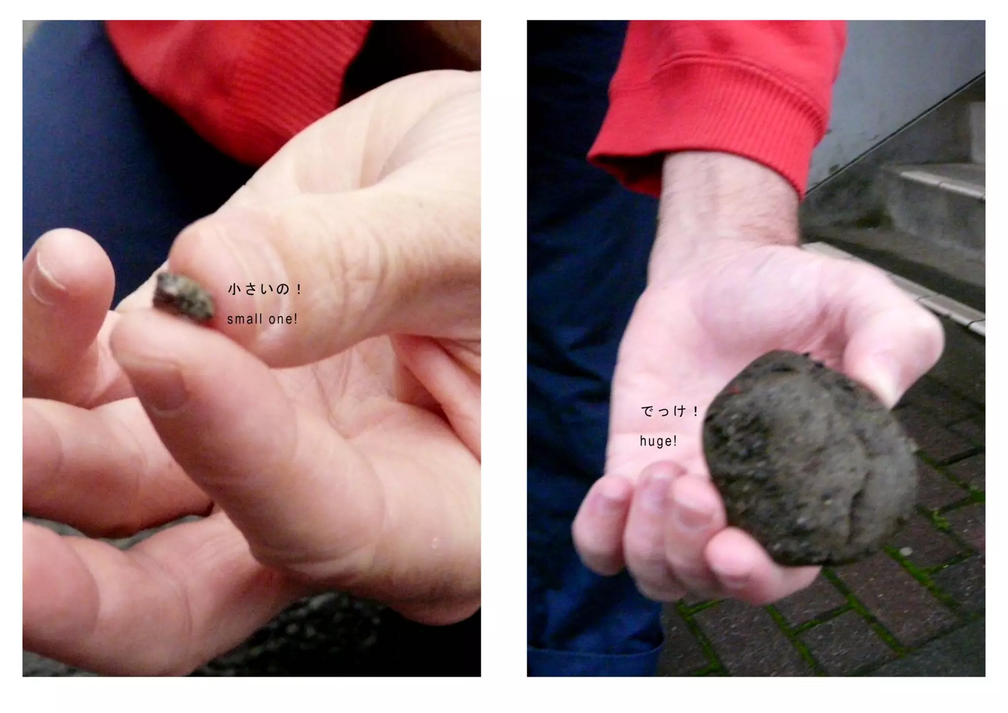 Tokyo at Child Scale