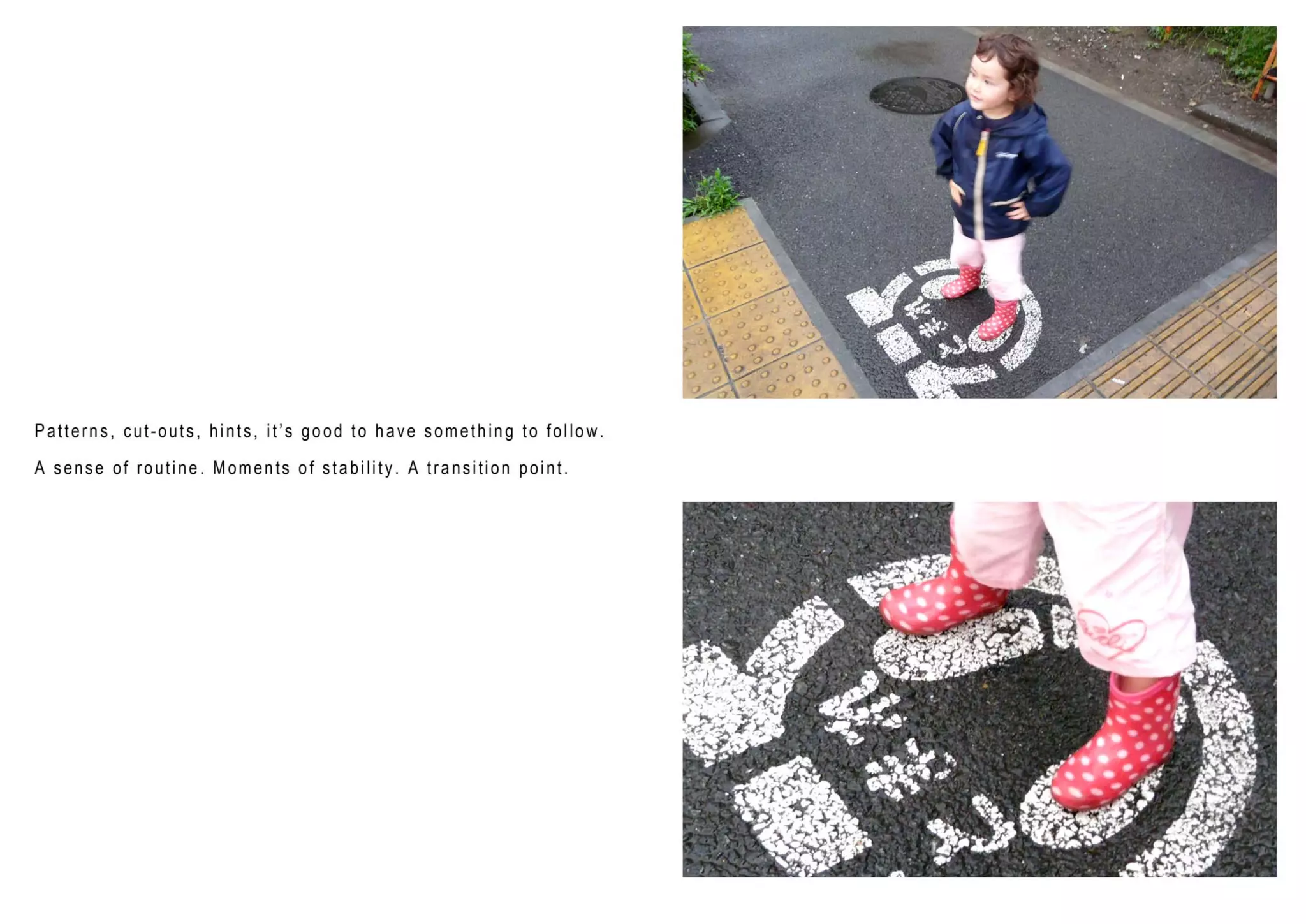 Tokyo at Child Scale