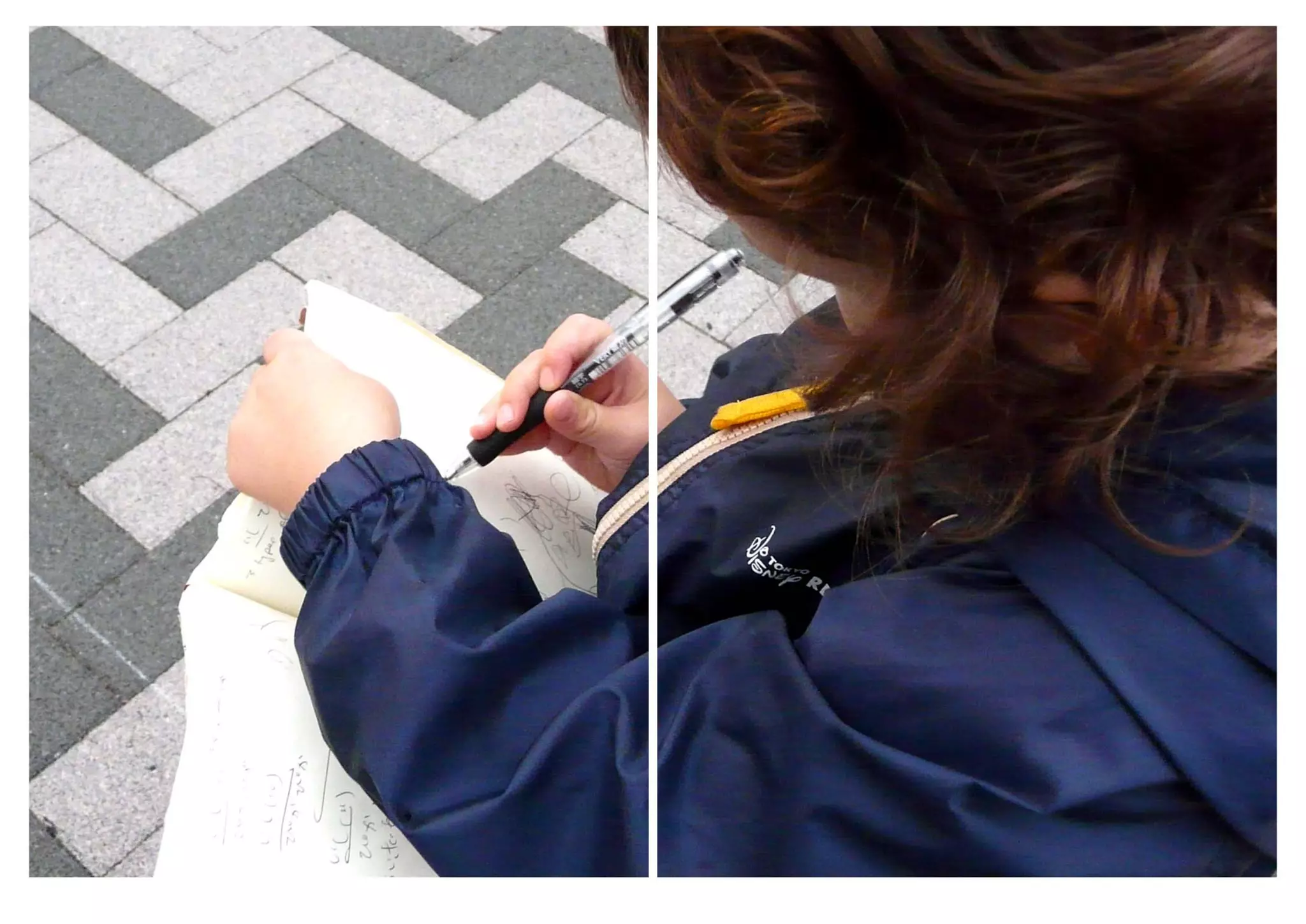 Tokyo at Child Scale