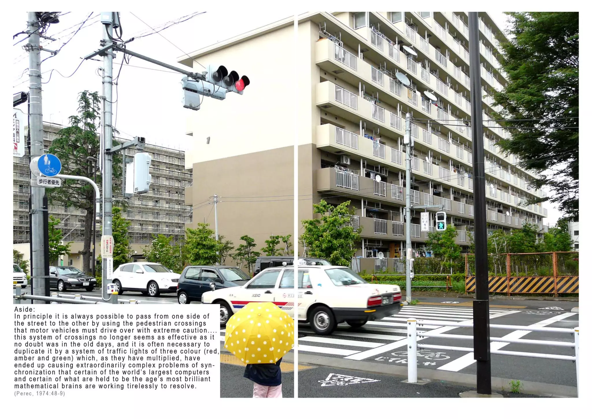 Tokyo at Child Scale