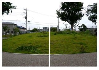 Tokyo at Child Scale