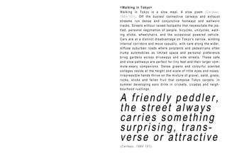 Tokyo at Child Scale