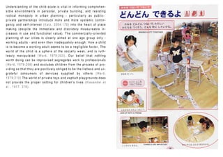 Tokyo at Child Scale