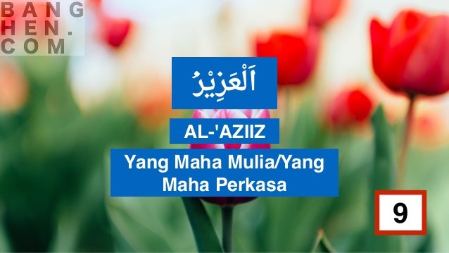 Asmaul Husna Dan Artinya Pdf