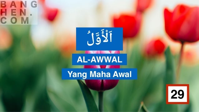 Asmaul Husna dan Artinya PDF