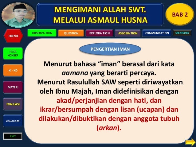 Asmaul husna (ppt pai sma kelas x 2013)