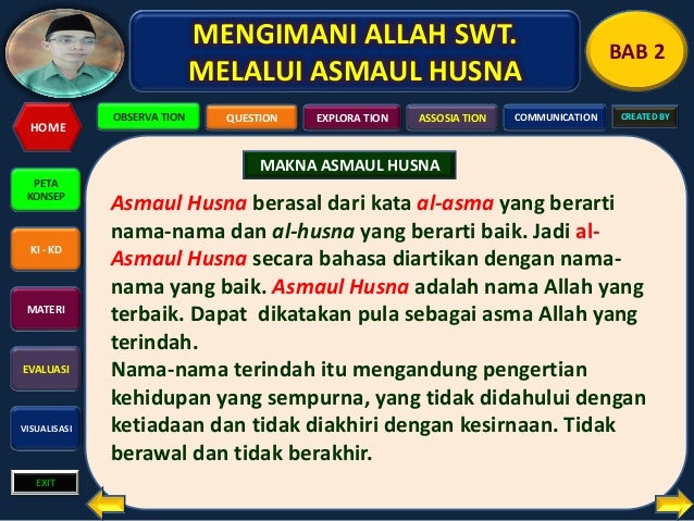 Asmaul husna (ppt pai sma kelas x 2013)