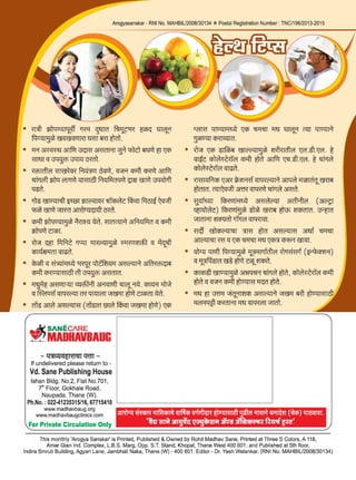 A s may  2013 full web