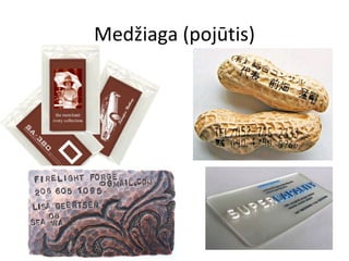 Medžiaga (pojūtis) 