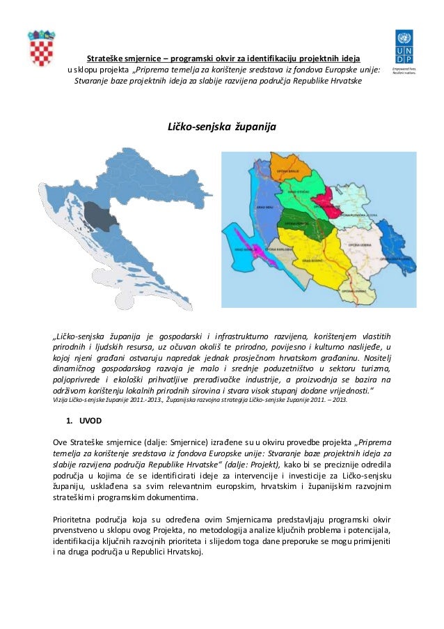 Red čekanja za pronalaženje s malim prioritetom