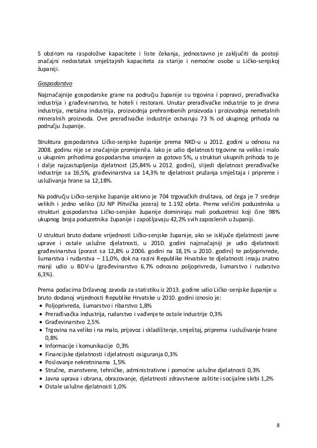 Red čekanja za pronalaženje s malim prioritetom