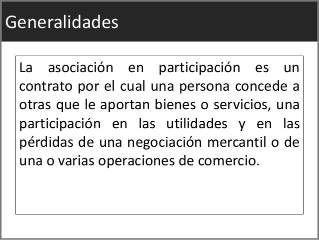 Asociación en participación y copropiedades