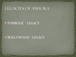 SYMBOLIC LEGACY
BOLLYWOOD LEGACY
 