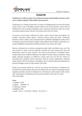 A Solution To Score 8 0 In Ielts Writing Tienganhedu Com A Solution To Score 8 0 In Ielts Writing Tienganhedu Com