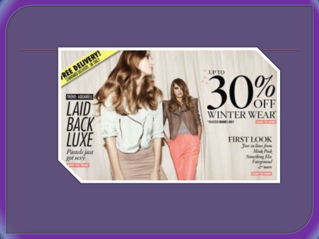 Asos voucher codes