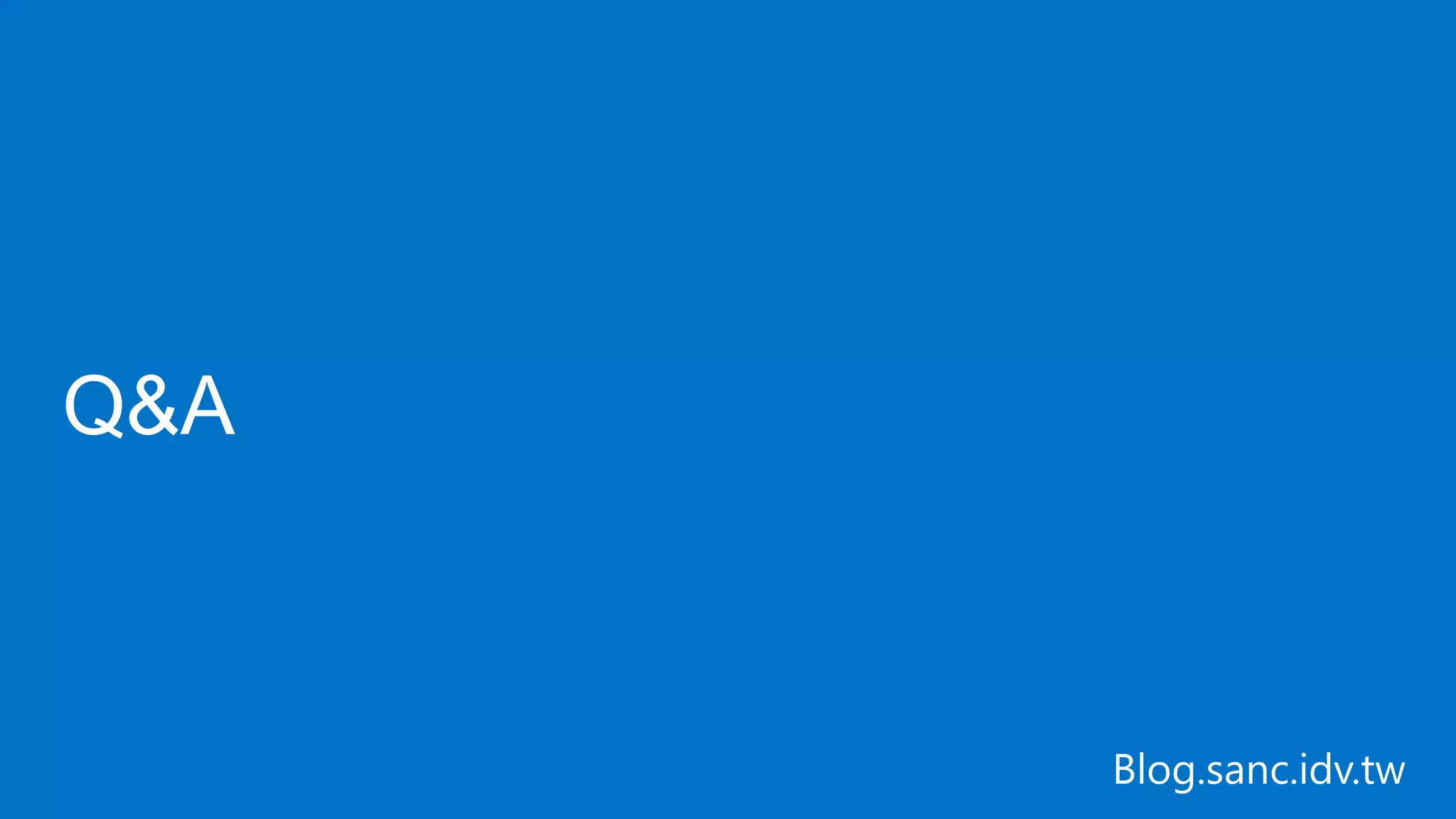 真實環境的Asp.net MVC