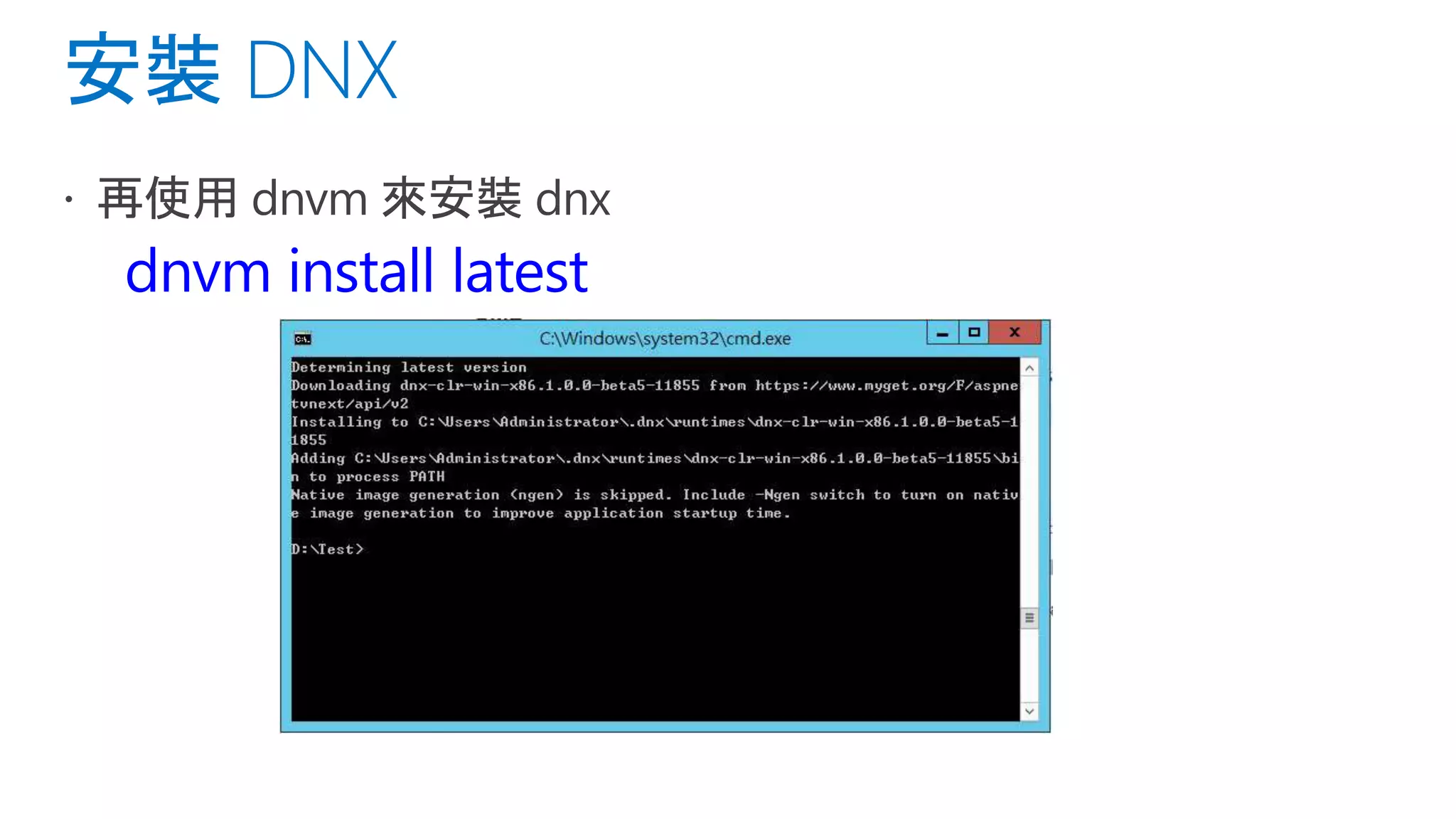 dnvm install latest
 