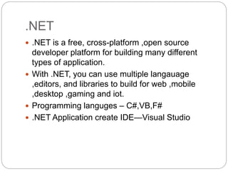 Unit - 1: ASP.NET Basic | PPTX