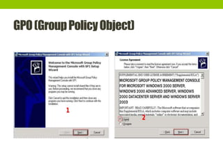 GPO(GroupPolicyObject)
 