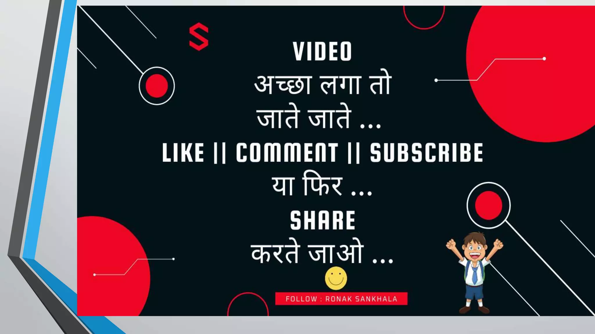 ASP.NET Developer Roadmap 2021