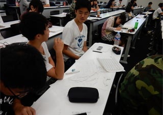 (C) 2016 IDEAPLANT 18
 