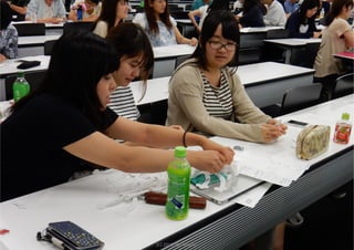 (C) 2016 IDEAPLANT 22
 