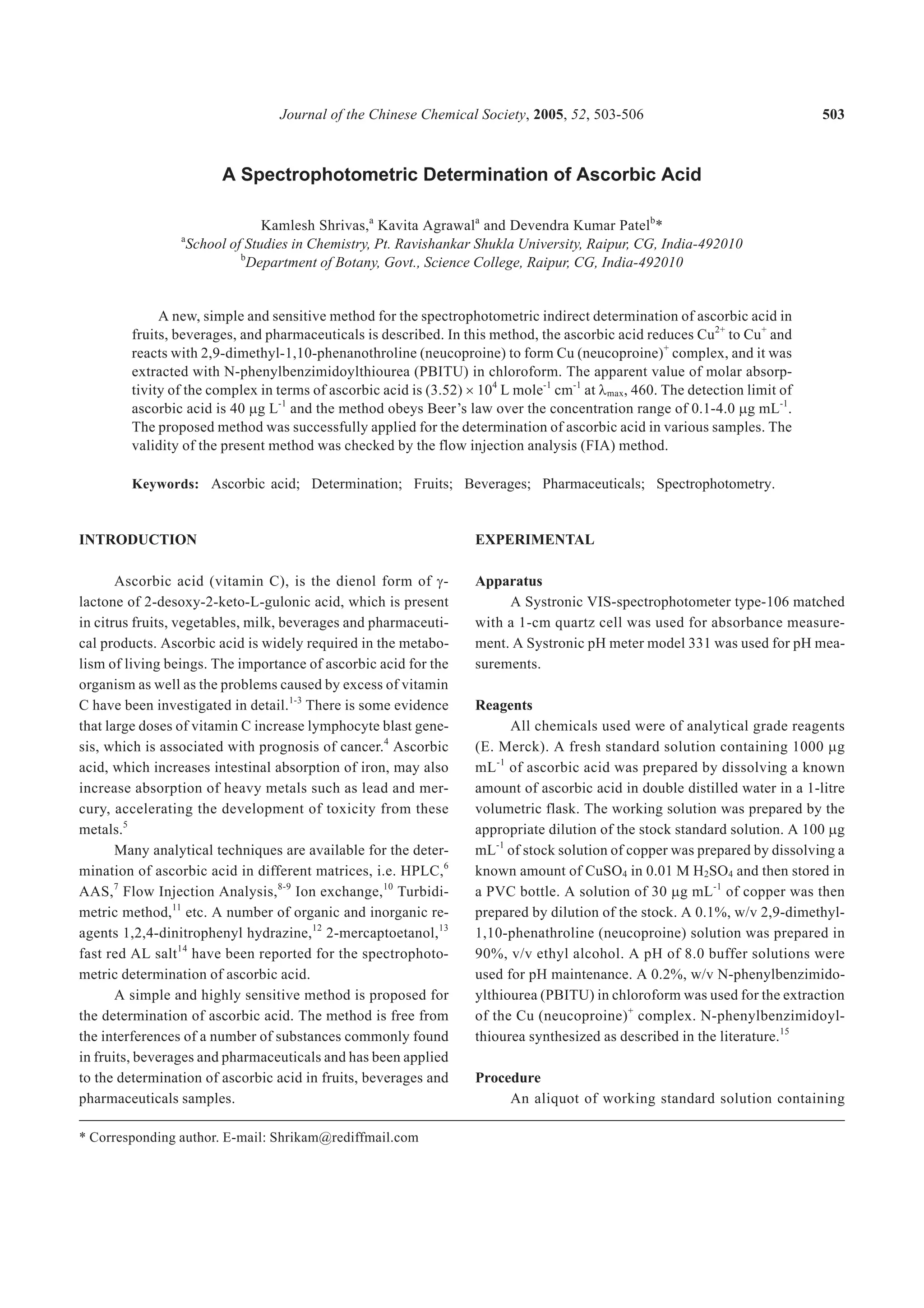 A spectrophotometric determination of ascorbic acid PDF