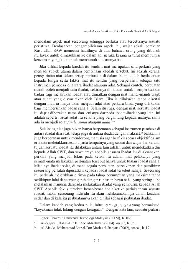 Aspek aspek pemikiran-kritis_dalam_al-qawa'id_al-fiqhiyyah
