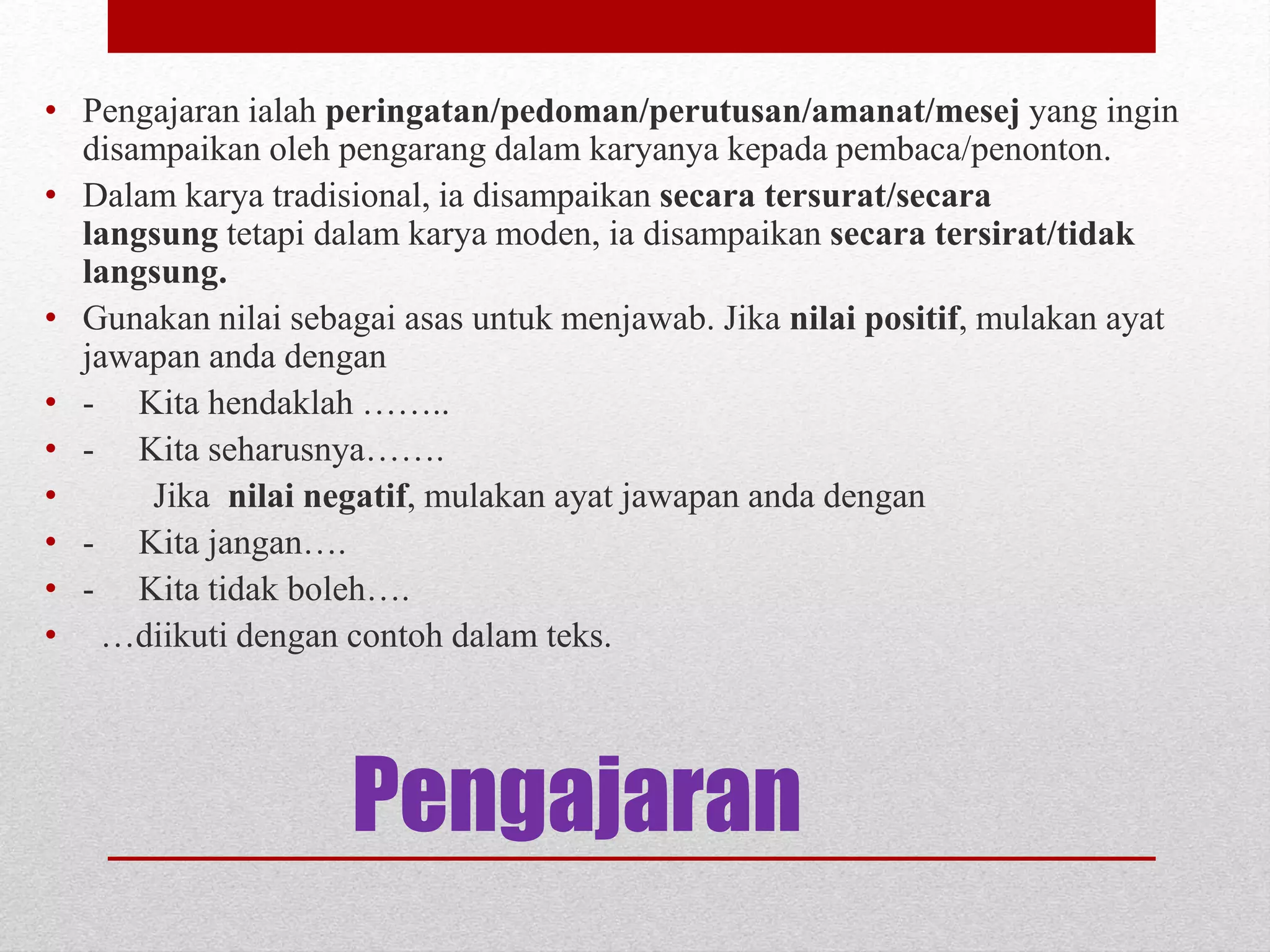 Aspek kesusasteraan melayu | PPTX