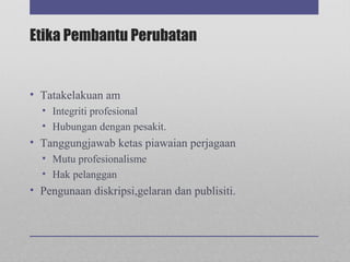 ubat ruam lampin 29 ubat ruam lampin 27