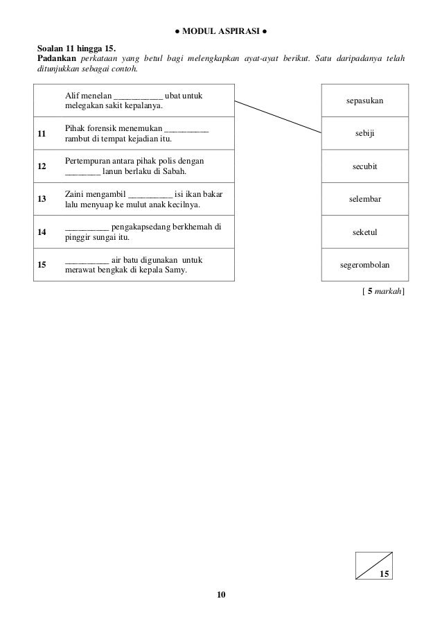 Aspirasi 1 -_golongan_kata_latest[1]