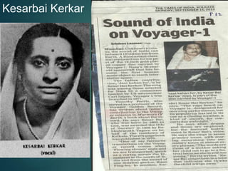 Kesarbai Kerkar
 