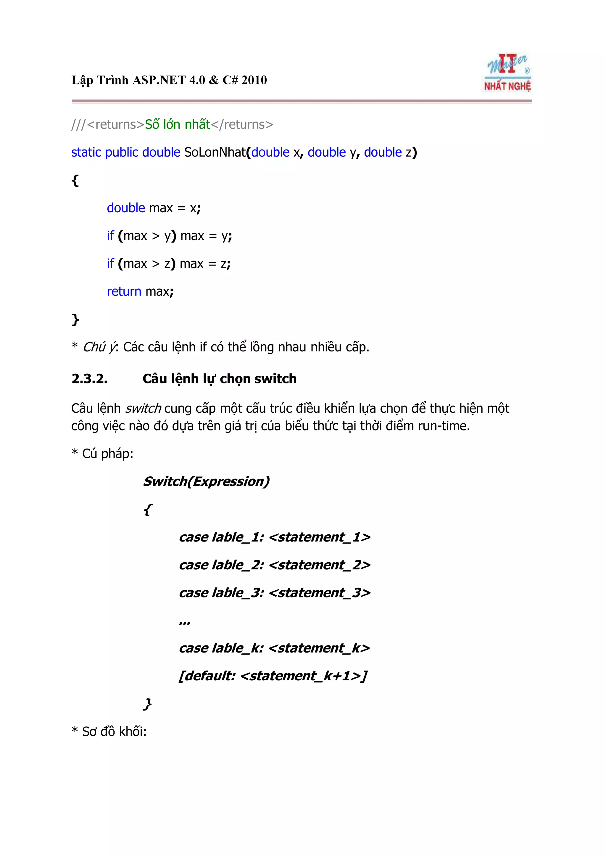 !#$#%'()*+#,-./023445
6!7*,(89:(;
 