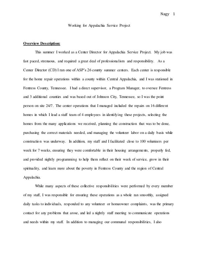 service project essay
