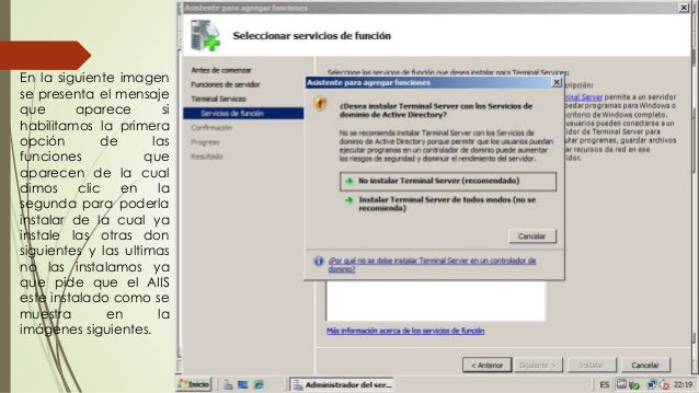 Terminal services wallpaper 2008 picture