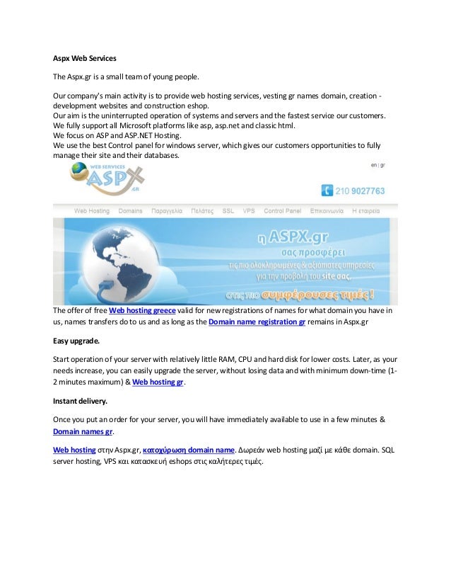 Aspx Web Services Images, Photos, Reviews
