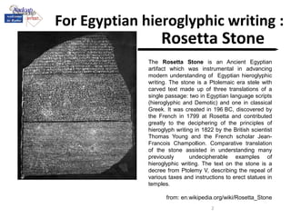 As rosetta stone (animazione) con logo rev.1 ufficiale | ODP