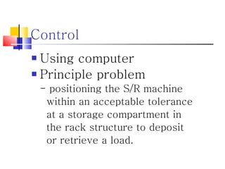 Asrs Control System Computer Asrs | PPT