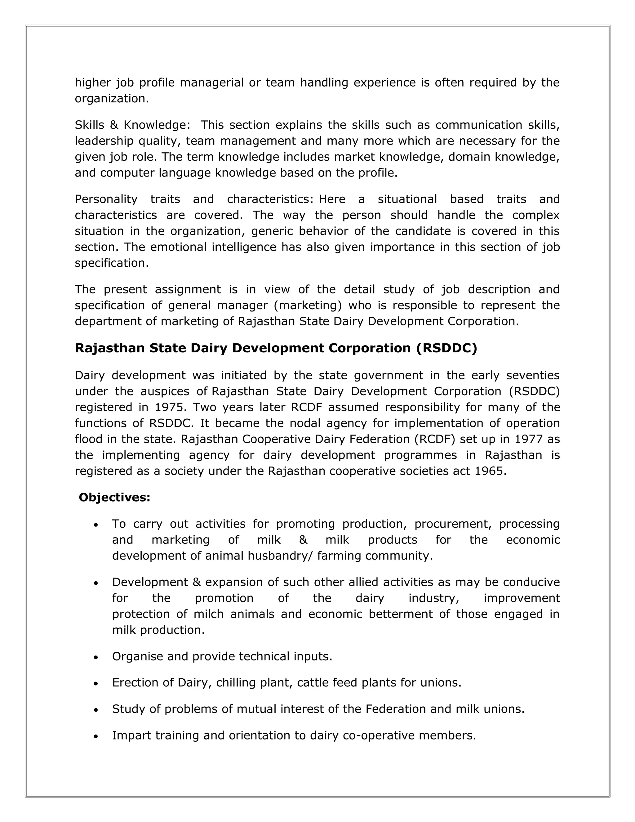 Job Specification & Job Description PDF