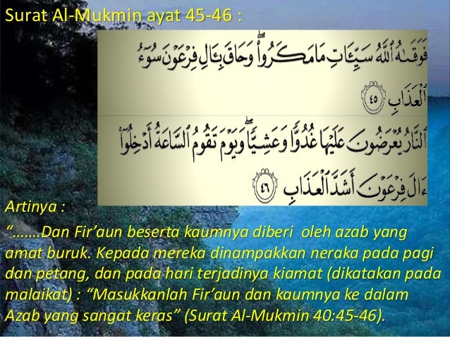 Makalah Studi Islam