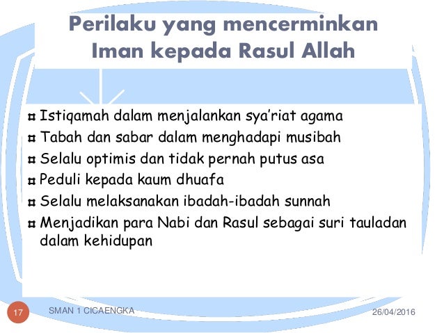 Dalil naqli tentang iman kepada rasul allah swt