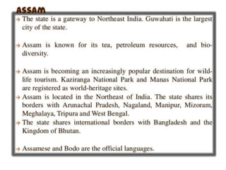 Assam