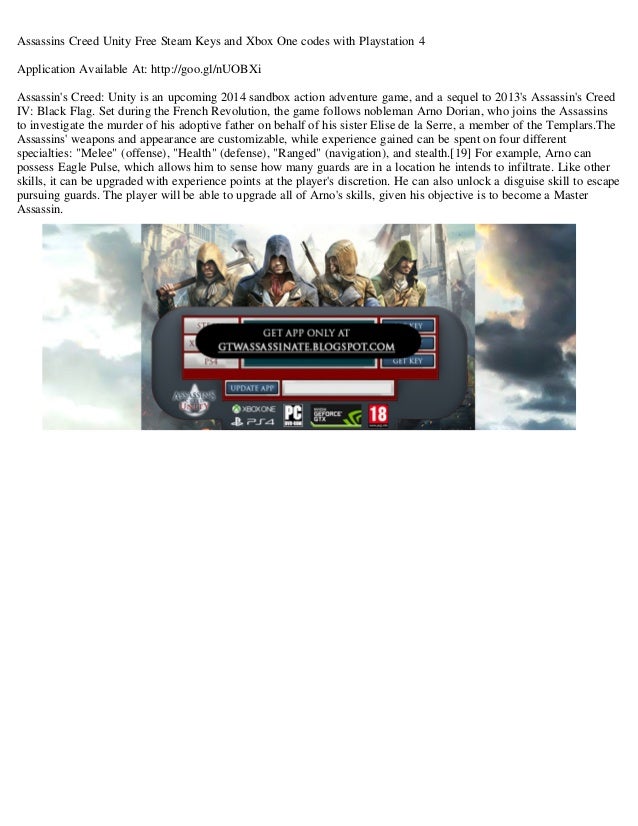 assassin's creed unity ps4 digital code