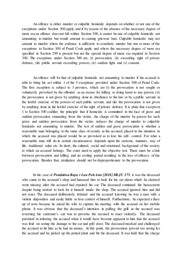 5 exceptions provided under Section 300 of Penal Code