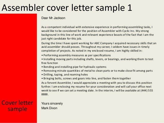 assembler cover letter