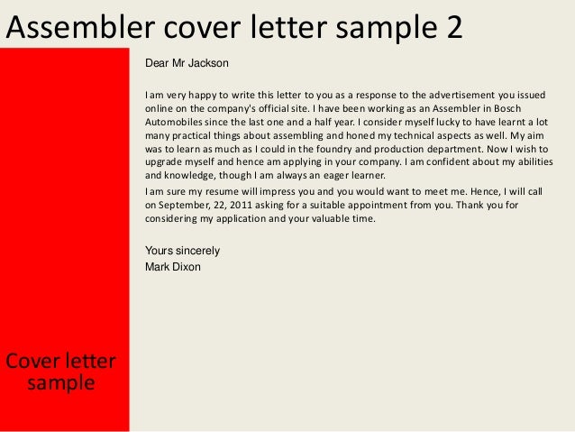 Assembler Cover Letter