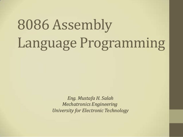 Assembly 8086
